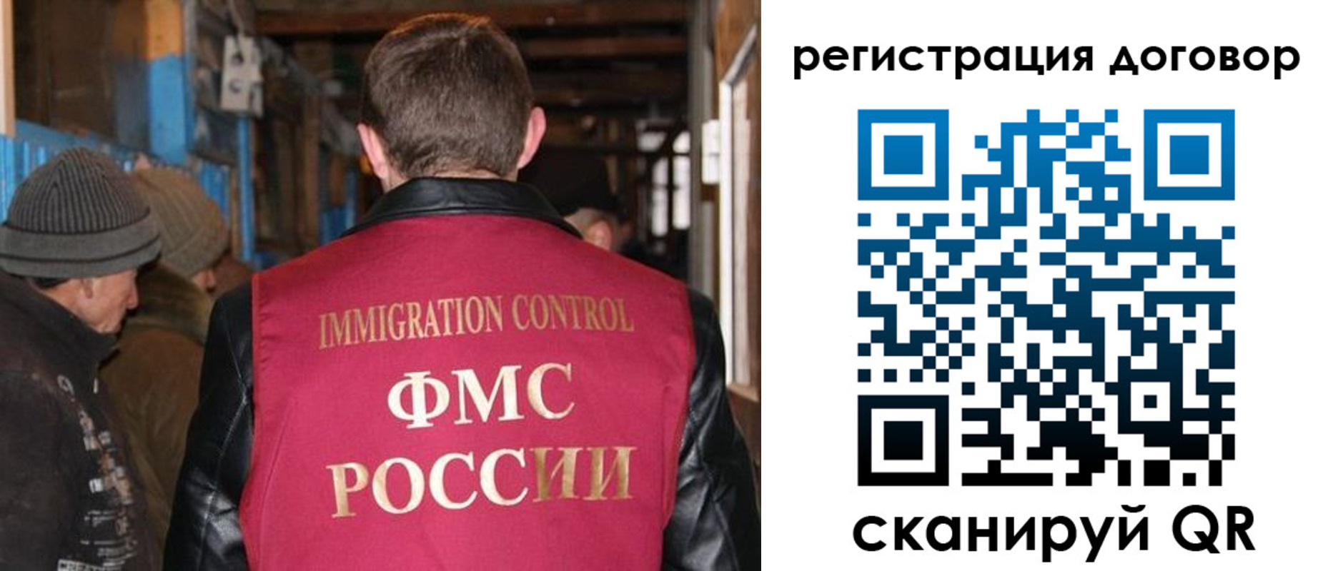 форма 3 в Волжском